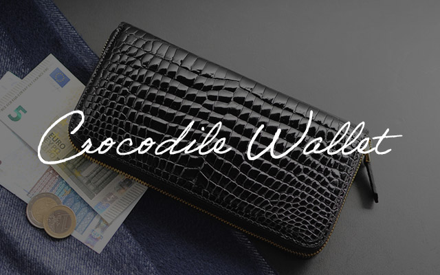 クロコダイル財布 | 三京商会