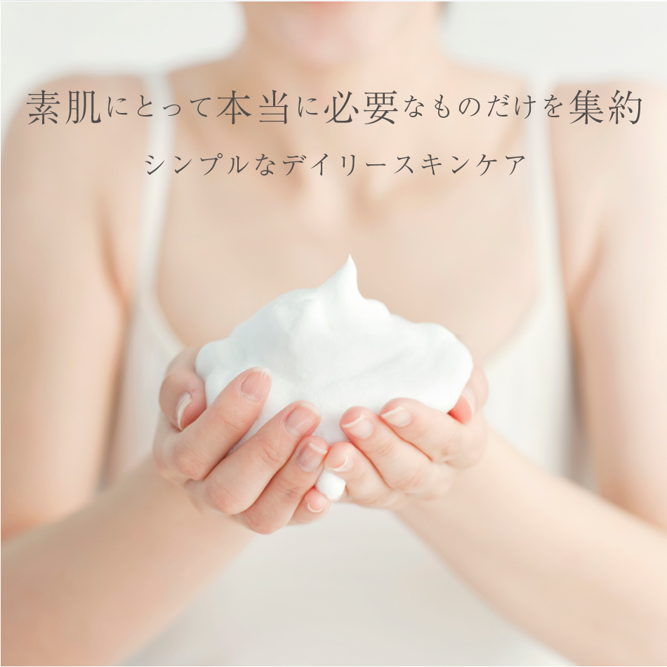 楽天市場】＜正規品＞モーニングソープ 110g × 2個セット 朝用 洗顔