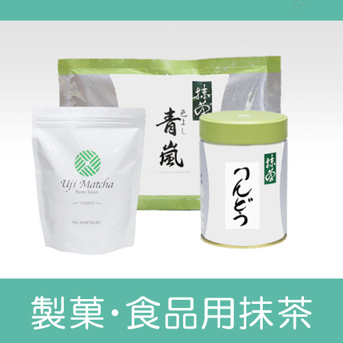 楽天市場】【丸久小山園 / 抹茶】又玄 （YUGEN） 40g 缶入