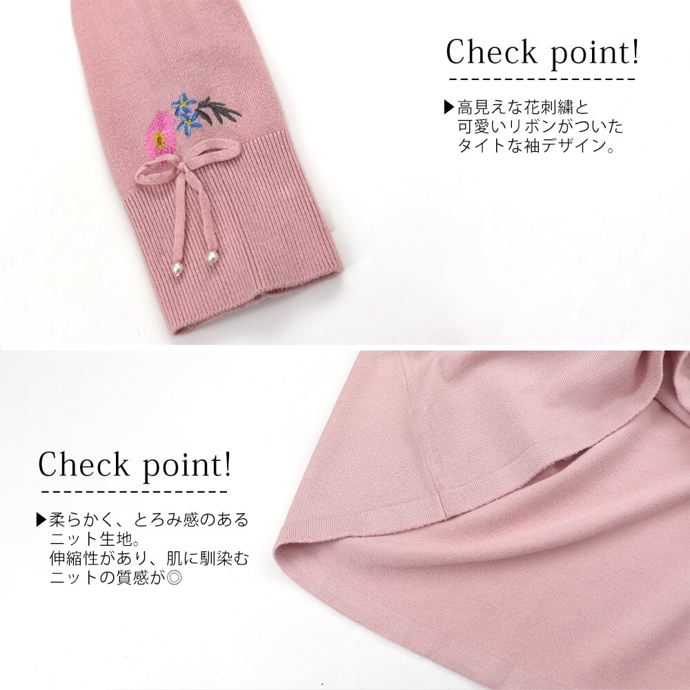 ラスト1点】【アウトレットセール 50％OFF】スーパービューティー