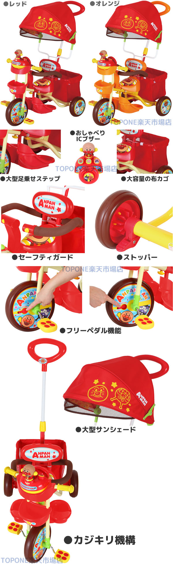 楽天市場】【自転車専門店】【送料無料】【同梱不可】カジキリ付き