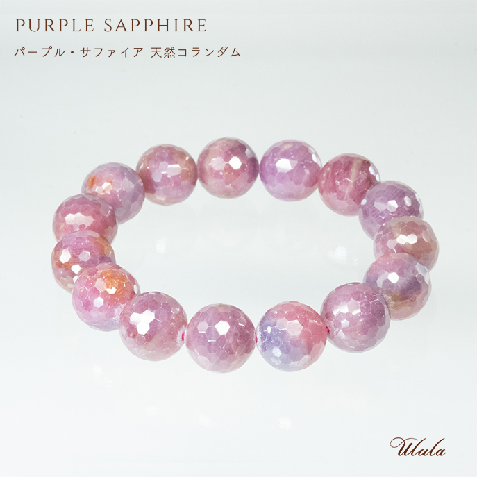 楽天市場】【宝石鑑別書付き】【幸運】【ストレス解消】【癒し