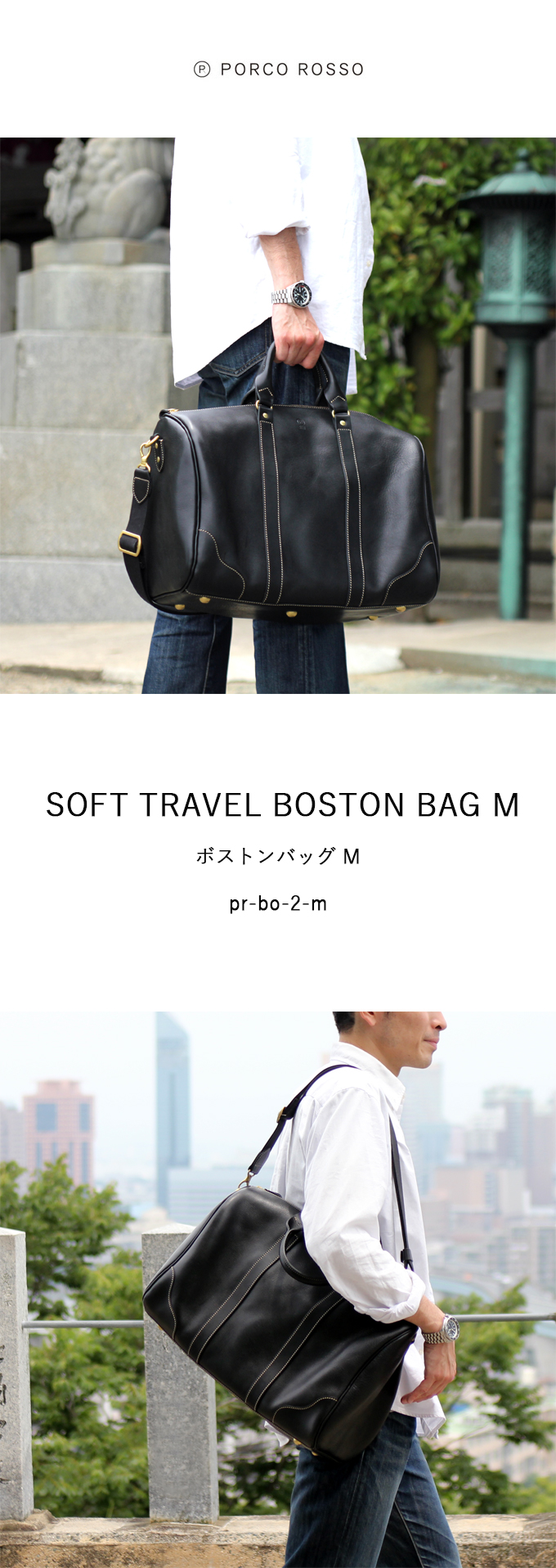 楽天市場】ボストンバッグ 本革 ゴルフバッグ 革 栃木レザー ブランド