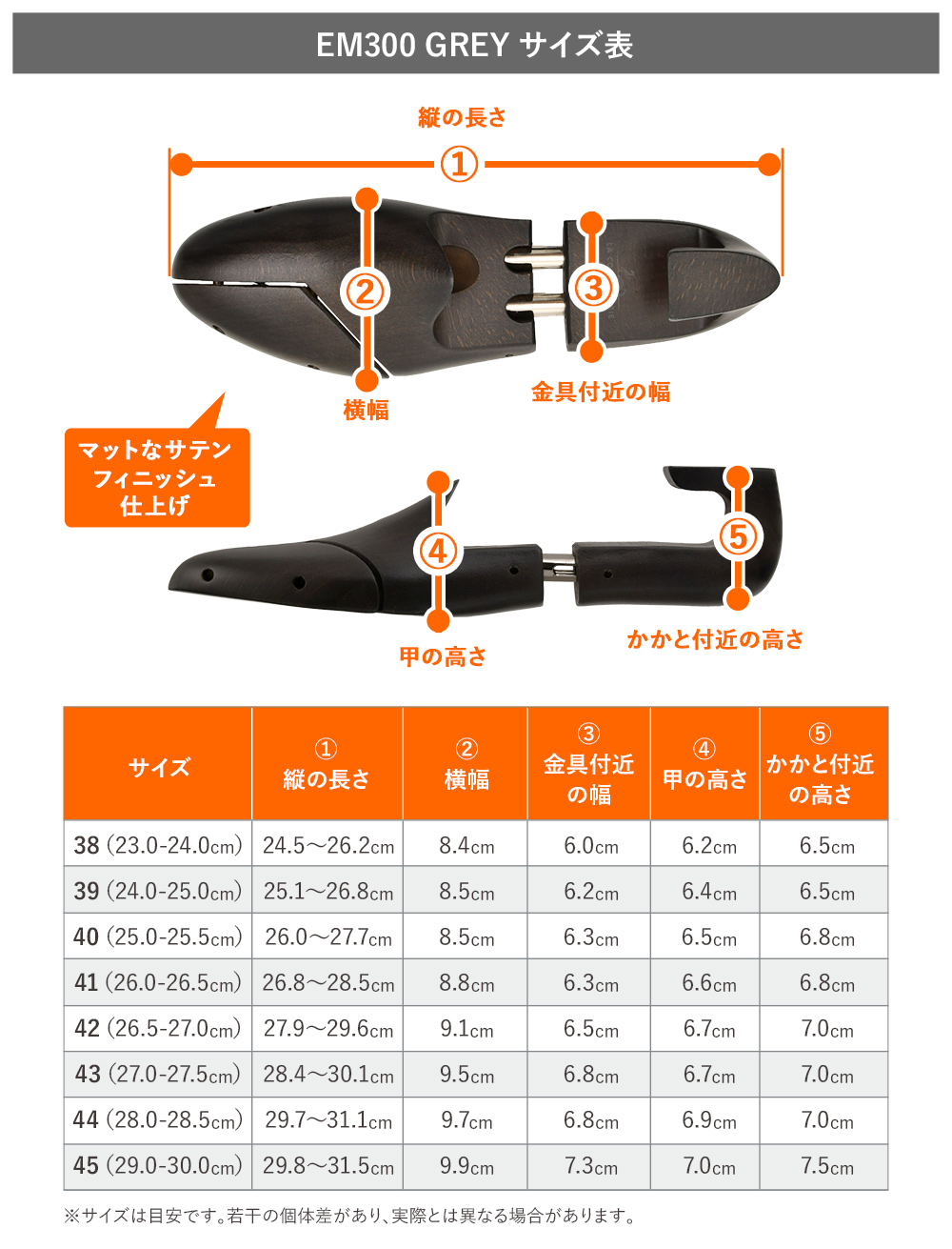 楽天市場】【スーパーSALE P3倍】 コルドヌリ アングレーズ EM300 GREY