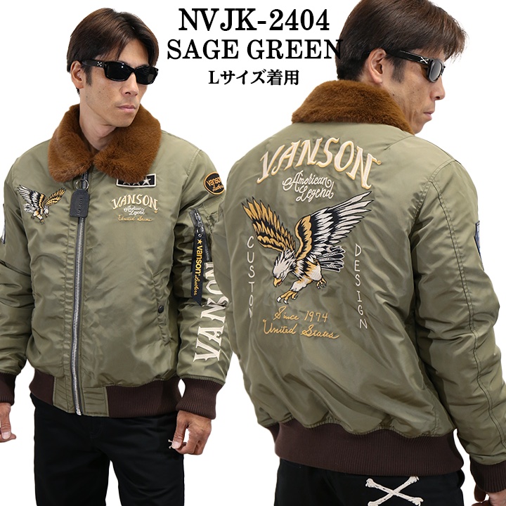 楽天市場】[SALE]VANSON バンソン B-15B ナイロン フライトジャケット