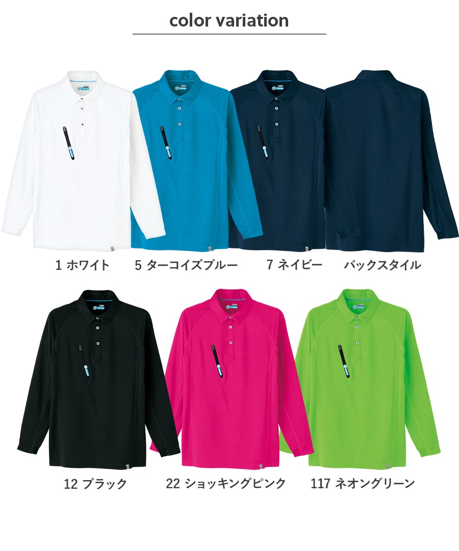 楽天市場】平日14時まで当日出荷 即納 【2枚セットがお得】クールコア