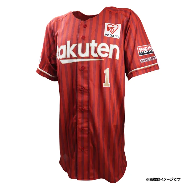 2/1(日)】プロモデルユニフォーム全選手受注スタート!! - 東北楽天