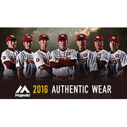 2/1(月)21:00～】オーセンティックウェア発売!＠楽天イーグルス