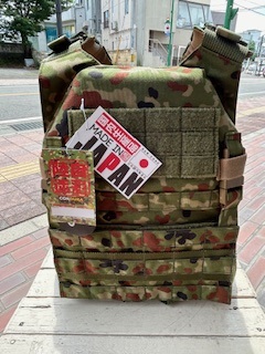 ミリタリーグッズ、自衛隊グッズ、迷彩服の通販｜RANGER（レンジャー）