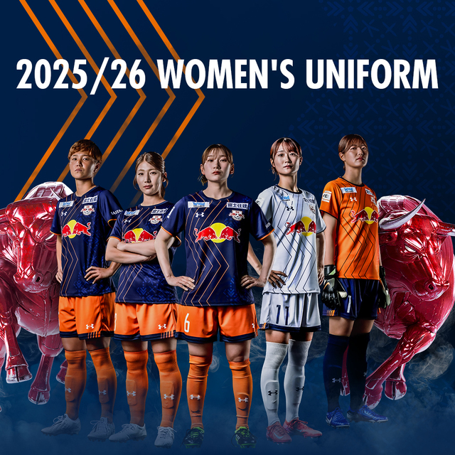 2025/26シーズンレプリカユニフォーム」再入荷および新加入選手の