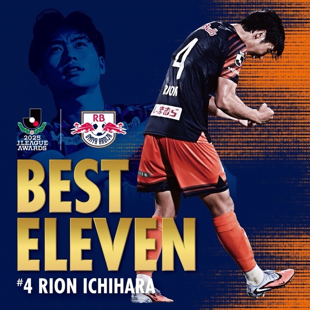 ニュース｜RB大宮アルディージャ公式サイト