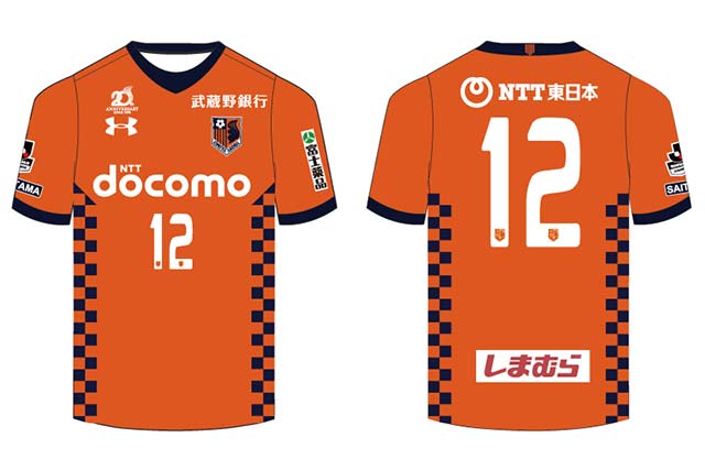 2018レプリカユニフォームへの選手ネーム&ナンバリング受付のお知らせ