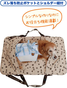 3WAY 抱っこハニカムマット（ショルダー付）