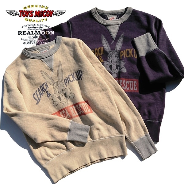 TMC1943 トイズマッコイ TOYS McCOY TOYS McCOY MILITARY SWEAT SHIRT