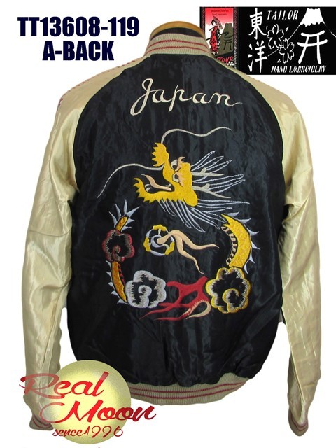 TT13608 テーラー東洋 TAILOR TOYO SOUVENIR JACKET REAL MOON