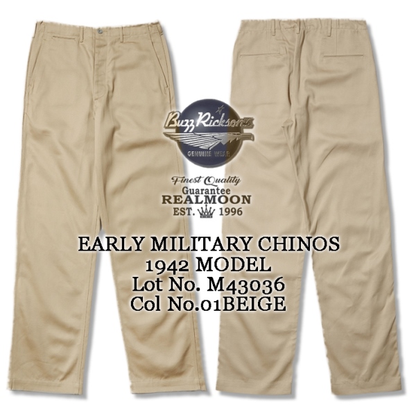 BUZZ RICKSON'S ミリタリーチノ No.M43036 