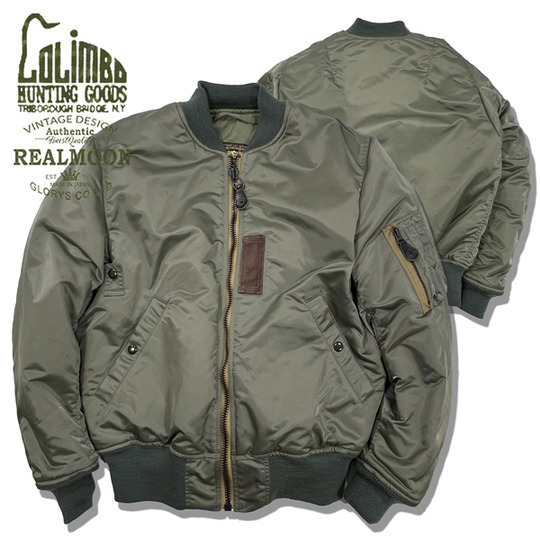 COLIMBO MA-1 No.ZZ0122 プレーン 