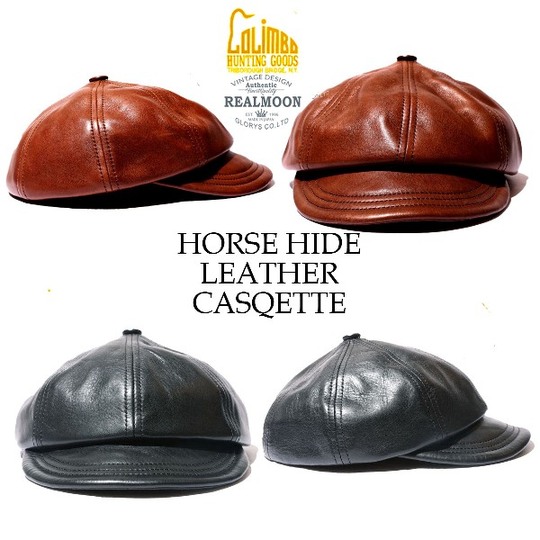 No.ZV0619 COLIMBO レザーキャスケット REAL MOON｜アメカジ・ブランド