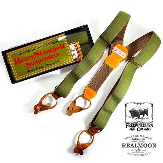 FREEWHEELERS サスペンダー No.2317010 