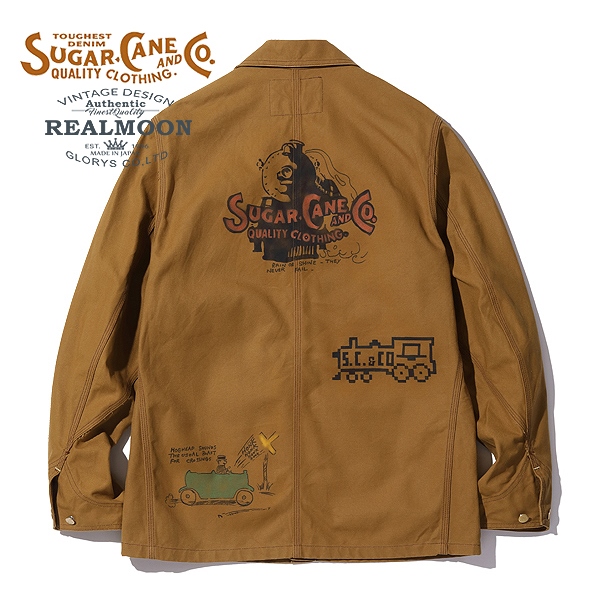 SUGAR CANE ワークコート No.SC15450 