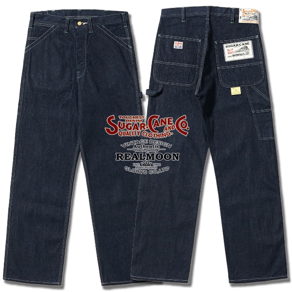 SUGAR CANE デニムワークパンツ No.SC42495 