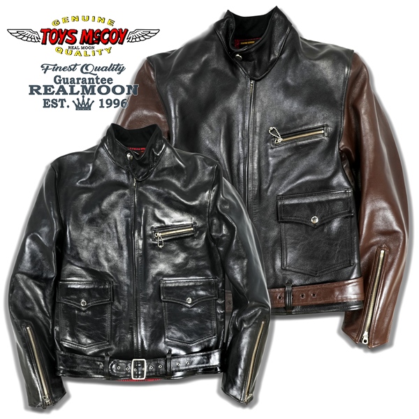 TOYS McCOY ライダースジャケット No.TMJ2537 トイズマッコイレザー