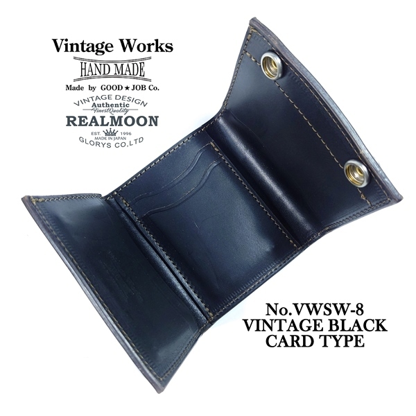 VintageWorks ヴィンテージワークスNo.VWSW08 ミニ・ウォレット ホー