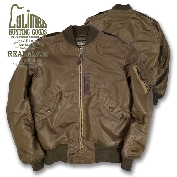 COLIMBO TYPE L-2 No.ZZ0120 プレーン 