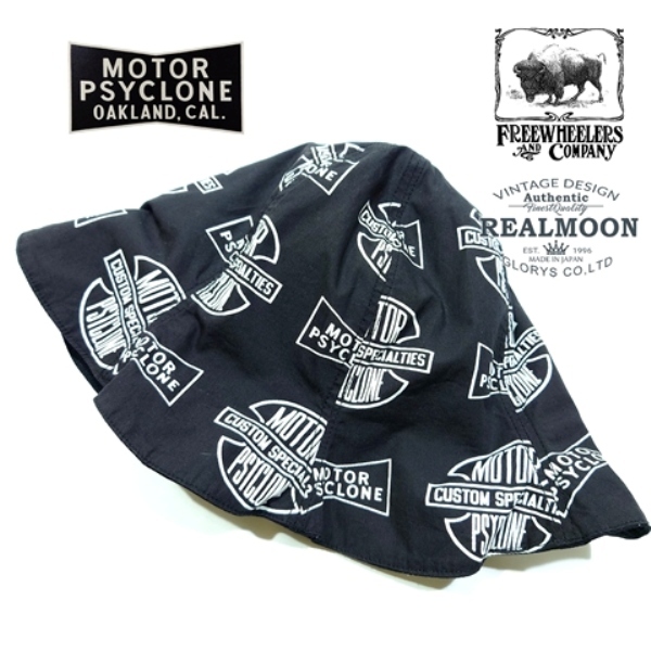 No.2227012 FREEWHEELERS REVERSIBLE TULIP HAT REAL MOON｜アメカジ