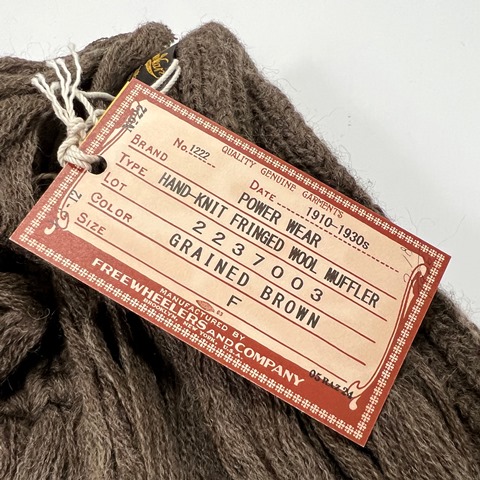 No.2237003 FREEWHEELERS (フリーホイーラーズ) ハンドニットフリンジ