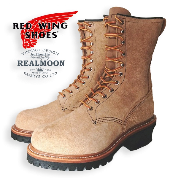 No.9211 RED WING 9