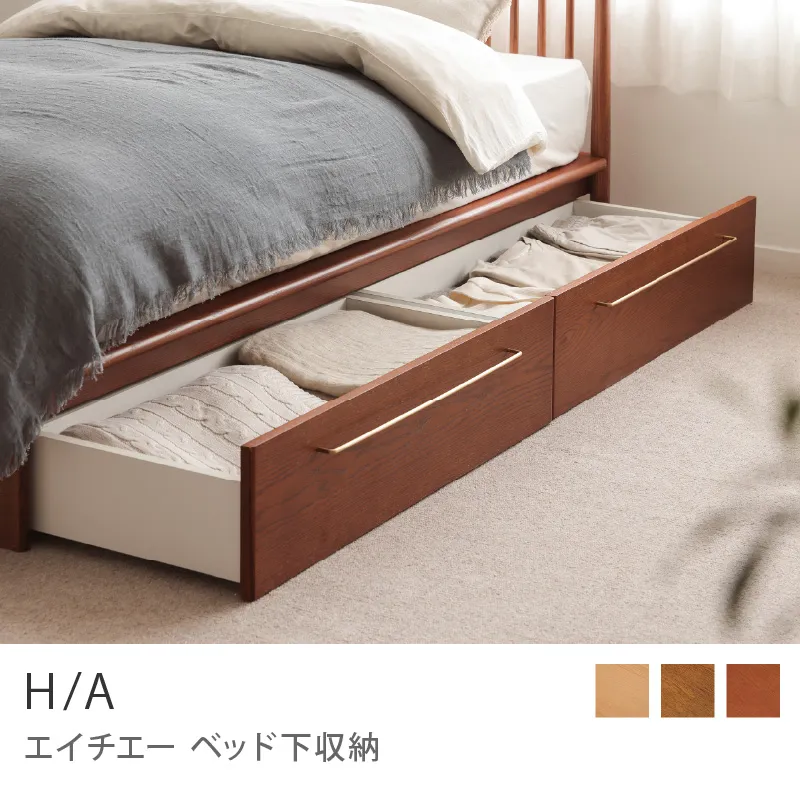 ベッド｜家具・インテリア通販 Re:CENO(リセノ)