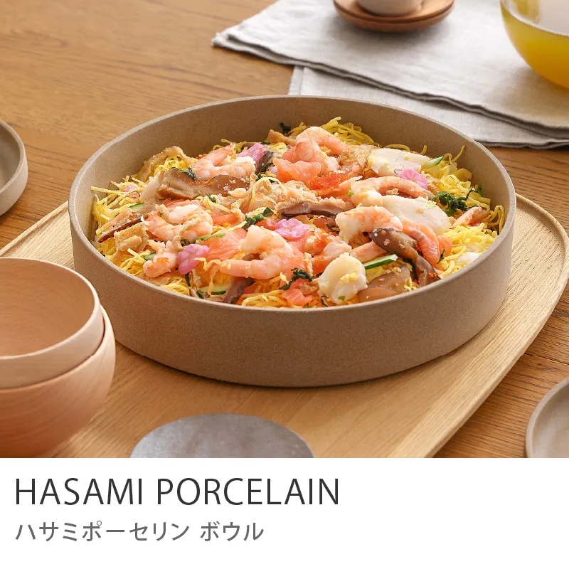レビューの投稿｜HASAMI PORCELAIN ボウル ナチュラル｜Re:CENOインテリア