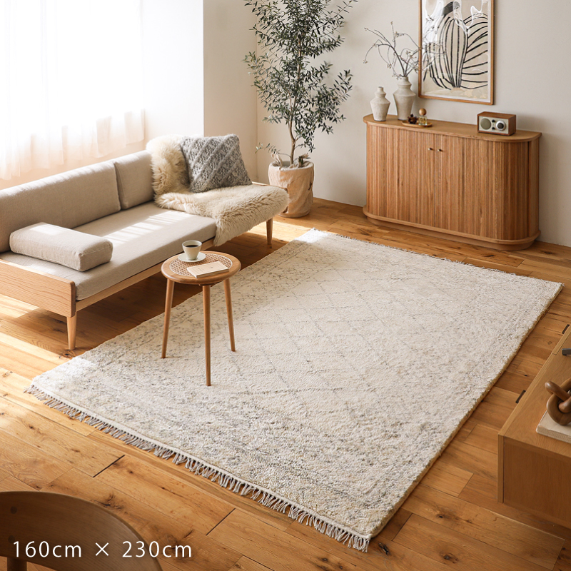 ウールラグマット Flokka ｜家具・インテリア通販 Re:CENO(リセノ)