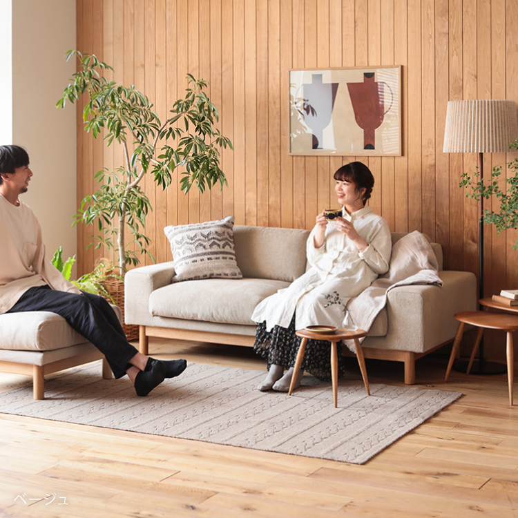 フロアライト KAREN ｜家具・インテリア通販 Re:CENO(リセノ)