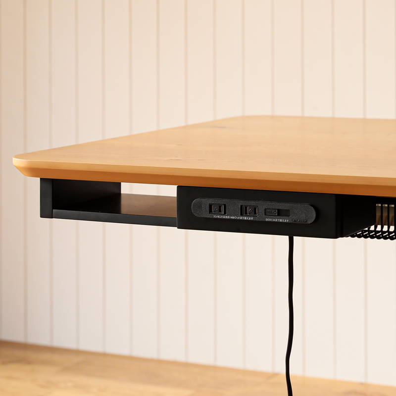 昇降式ダイニングこたつ Force2 幅105cmタイプ ｜家具・インテリア通販