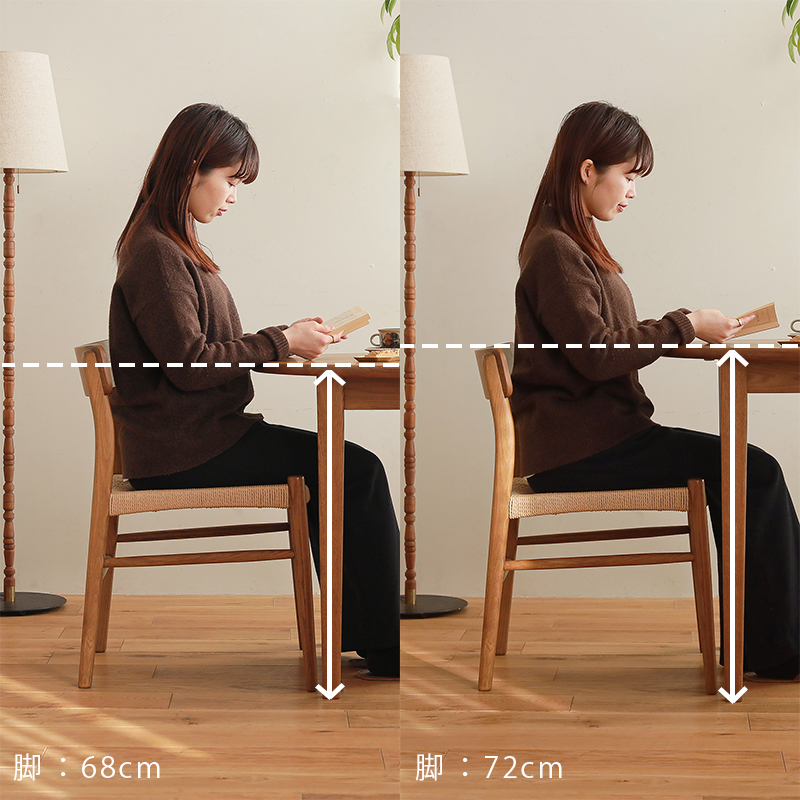 伸長式ダイニングテーブル folk Jr. ｜家具・インテリア通販 Re:CENO