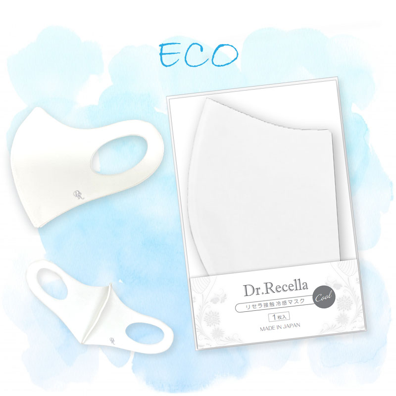 ドクターリセラ (Aqua Venus)公式オンラインショップ / 製品詳細