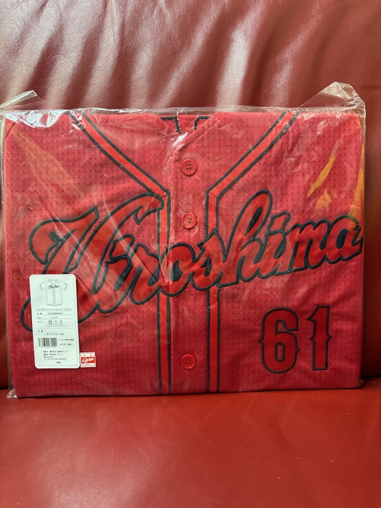 広島東洋カープ ファビアン 選手 ビジター ユニフォーム デサント を