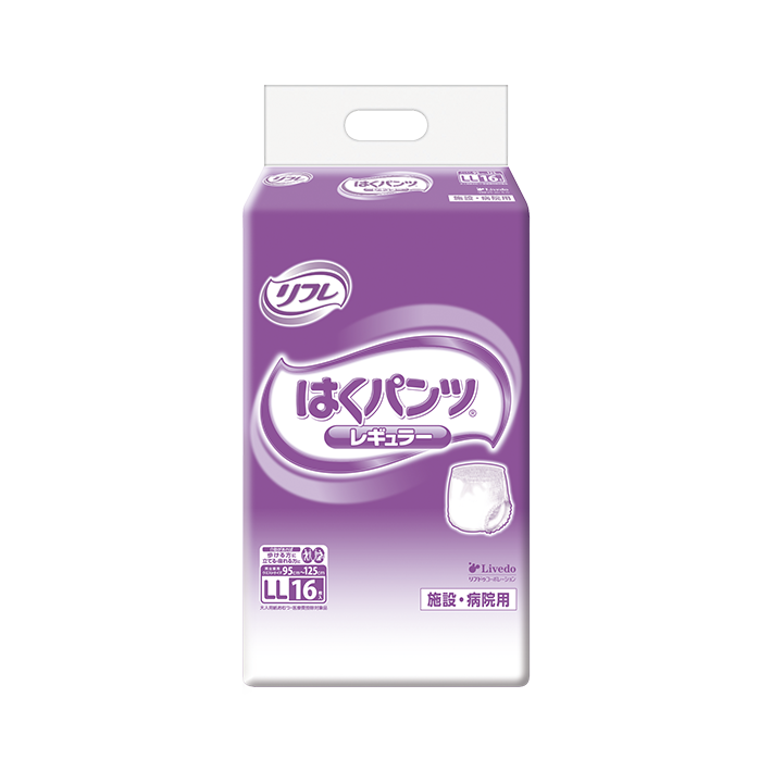 はくパンツレギュラー | リフレ