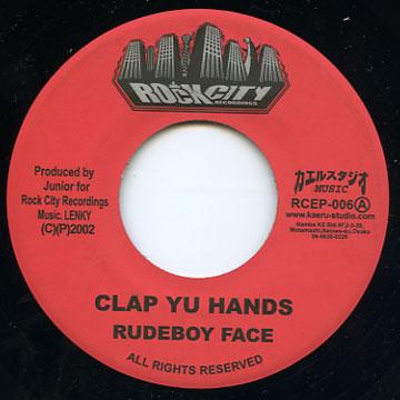 商品カタログ - レゲエレコードコム