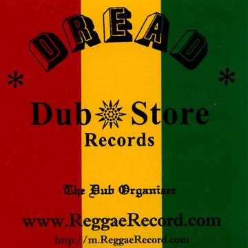 ステッカー - Dub Store Records Sticker/ダブストアレコーズ特製