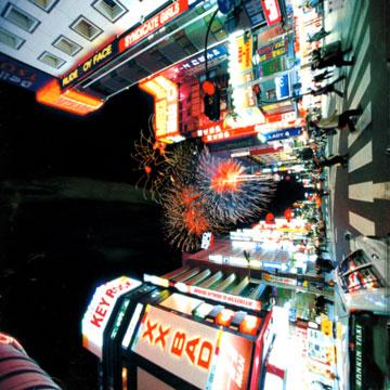 Various - XX Bad(CD) - レゲエレコード ドットコム / ダブストア