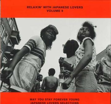 Varioius - Relaxin' With Japanese Lovers Volume 9 (LP)