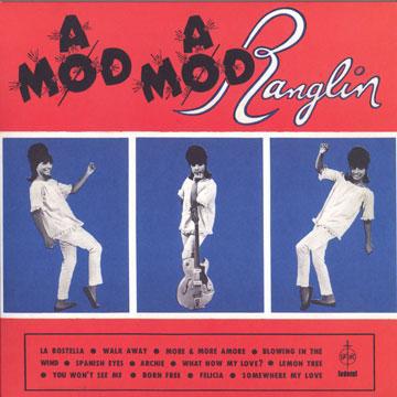 Ernest Ranglin - Mod Mod Ranglin(CD) - レゲエレコード ドットコム