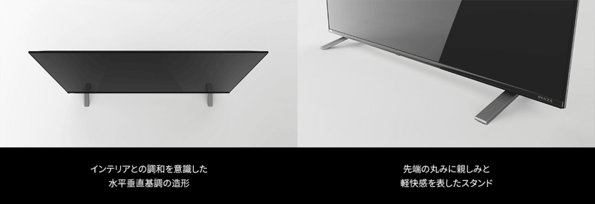 東芝 REGZA 43C350X 2022年製 美品 スタンド備品完備 動作良好 Amazon | REGZA 43インチ 液晶テレビ 43C350X(B) 法人様限定 3年保証