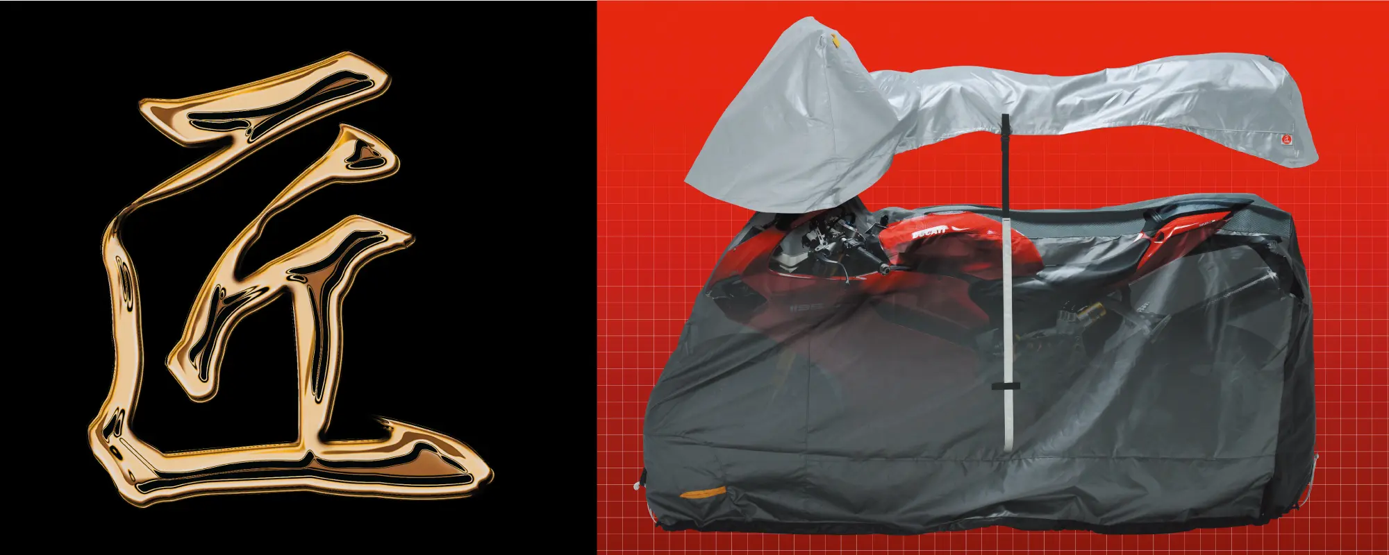 RITEオリジナル商品 | 株式会社 レイト商会