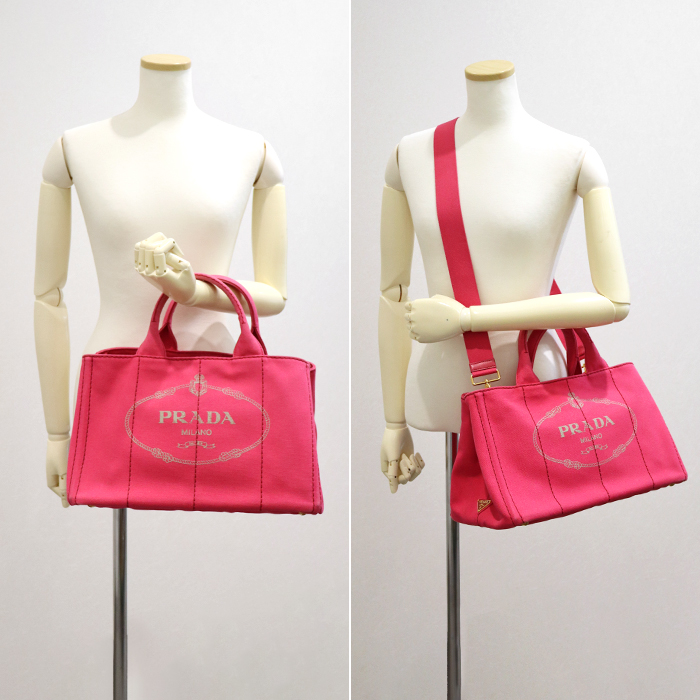 プラダ(PRADA) カナパ 2wayトートバッグ BN2642 ピンク｜Reizm(リズム)