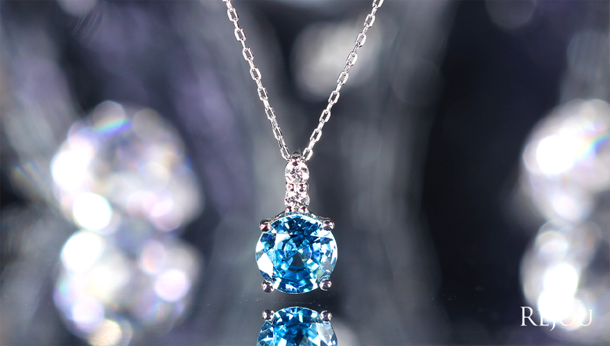 ブルージルコン 1ct ダイヤモンド プラチナ ネックレス【品質保証書