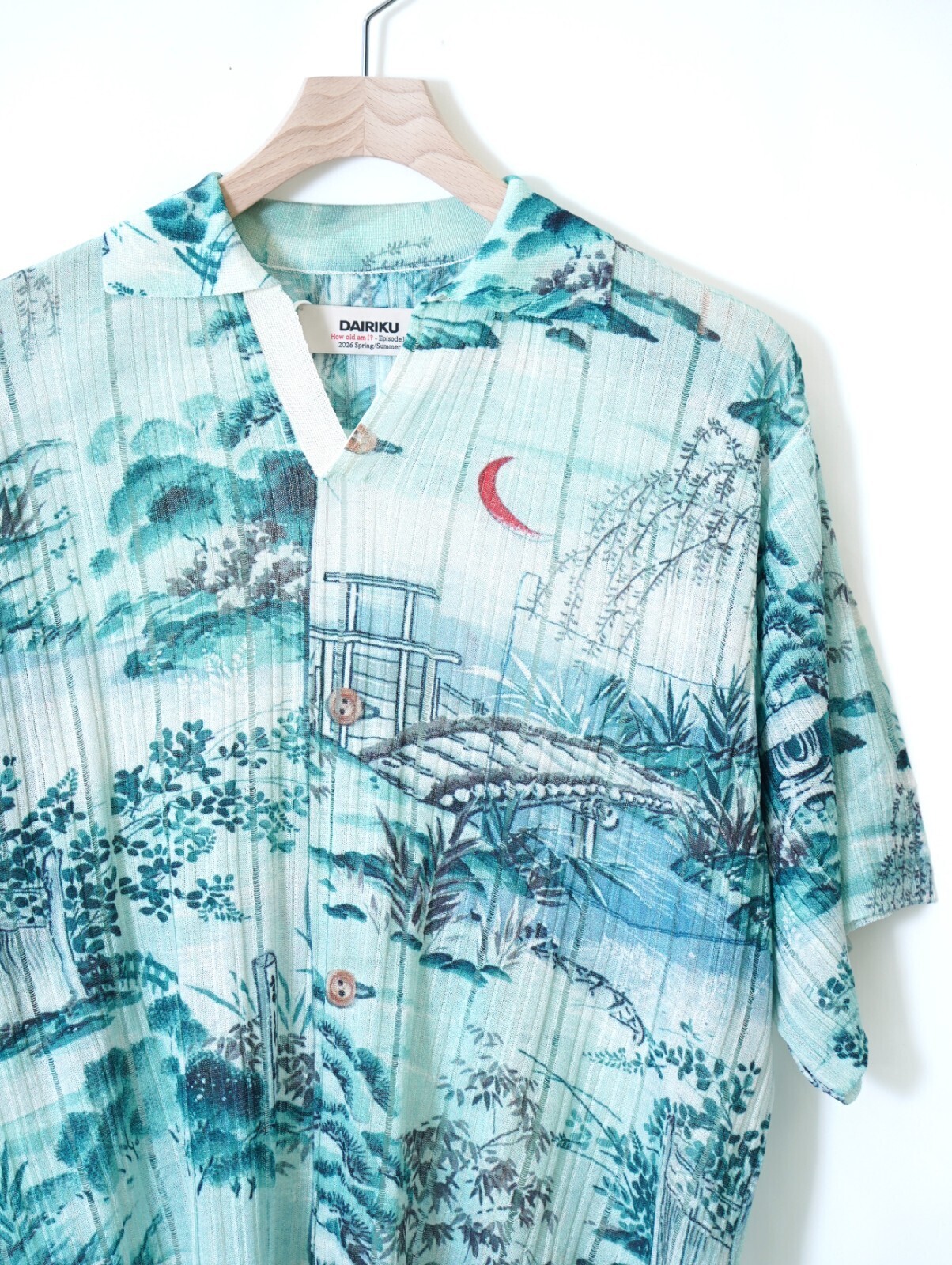 Japanese Pattern Aloha